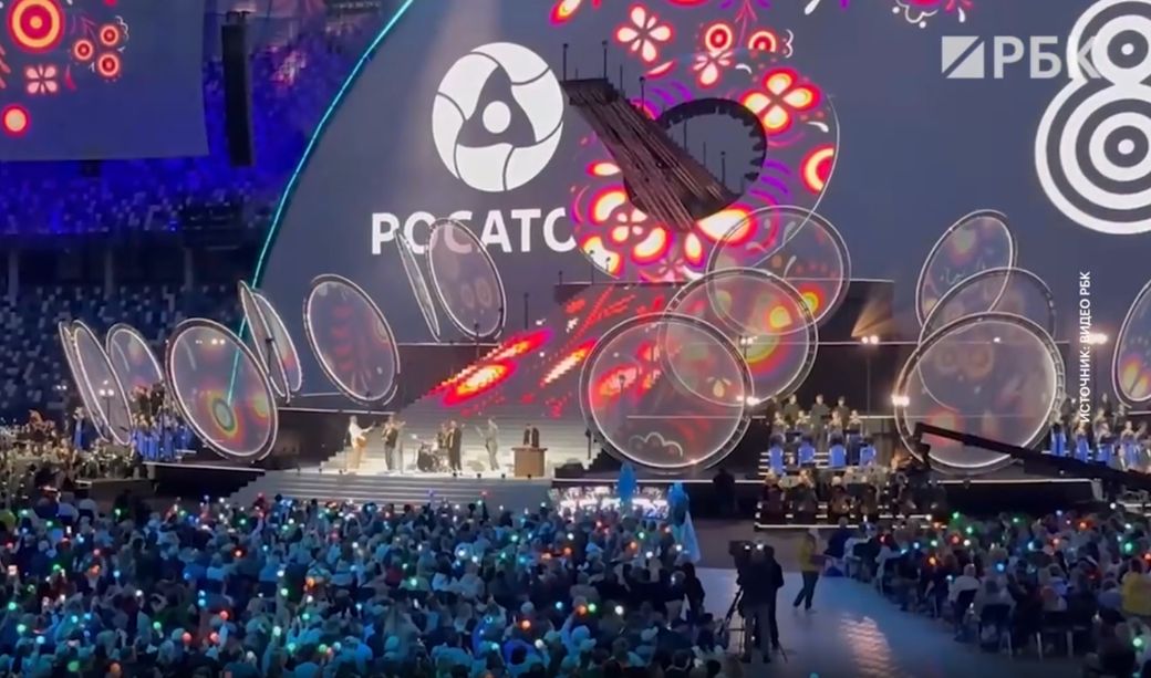 Глава «Росатома» спел на концерте к 80-летию атомной промышленности